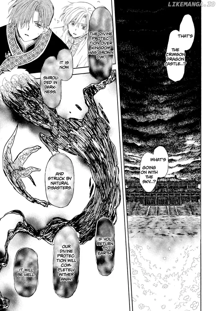 Yona of the Dawn Chapter 267 image 16_optimized